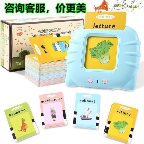 Talking Flash Cards Educational Toy Kids Early Education Talking Flash Cards Talking Flash Cards